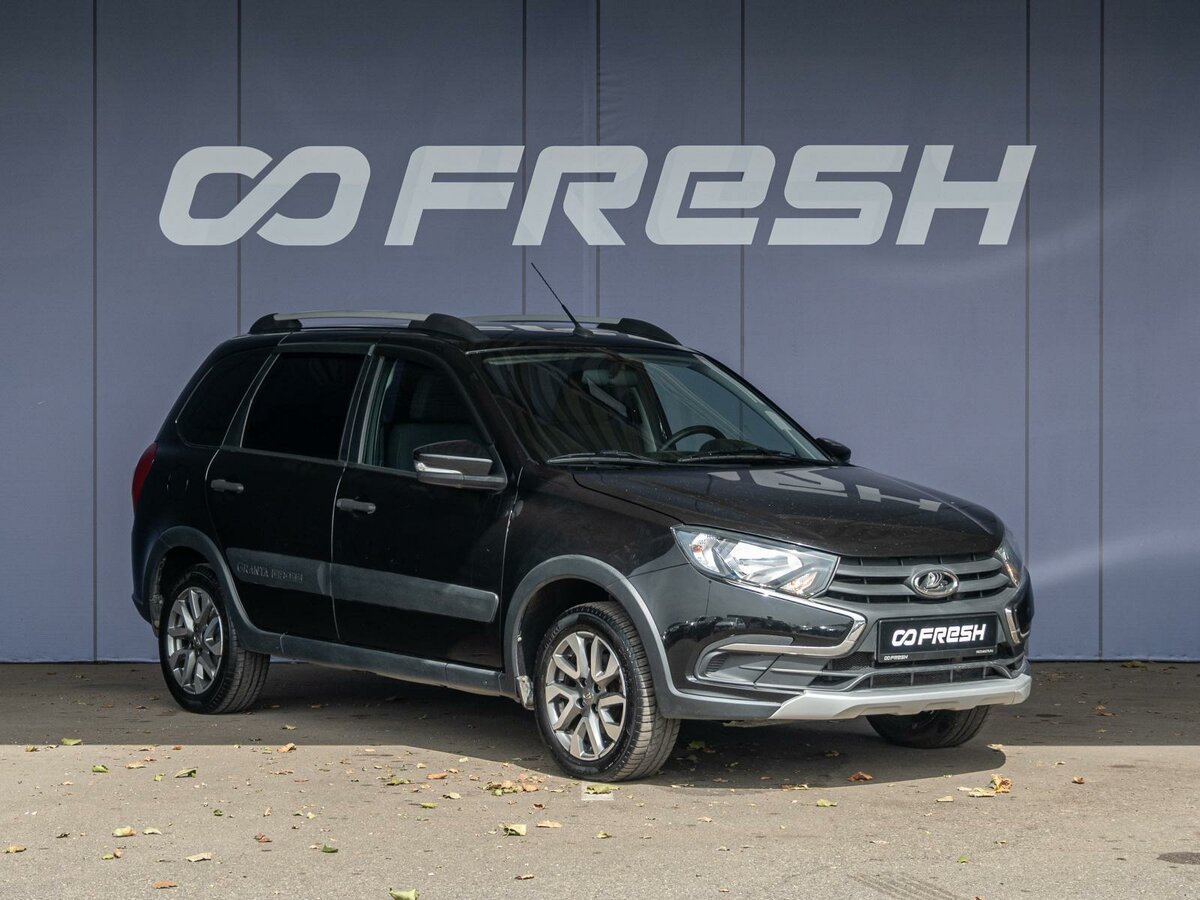 Открыть фотографии: Lada (ВАЗ) Granta I Рестайлинг