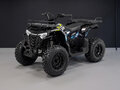 2026 Sharmax Activator, чёрный, 251900 рублей