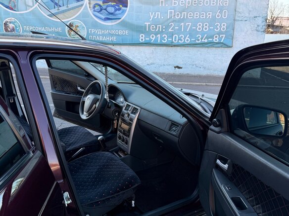 2013 Lada (ВАЗ) Priora I Рестайлинг, пурпурный, 719000 рублей - вид 16