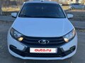 2023 Lada (ВАЗ) Granta I Рестайлинг, белый, 620000 рублей - вид 1