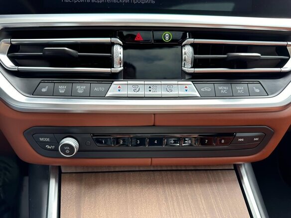 2020 BMW 3 серии 330e VII (G2x), голубой, 3503582 рублей - вид 23