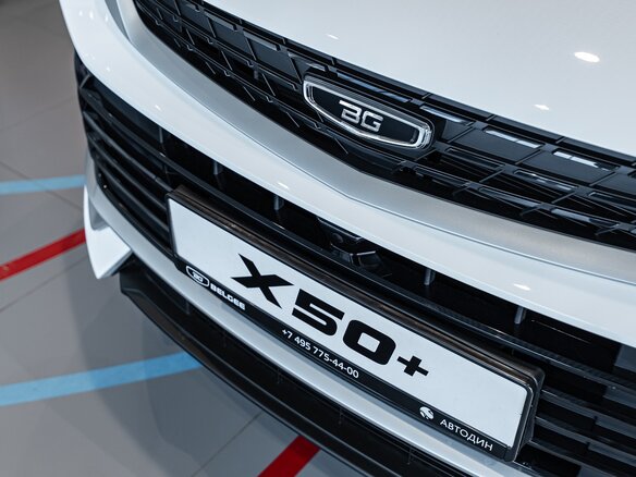 2026 Belgee X50+, белый, 2509990 рублей - вид 14