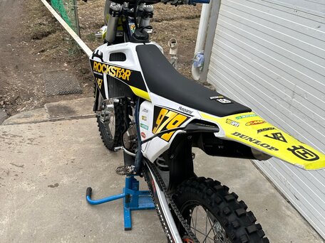 2022 Husqvarna FC 250, белый, 629000 рублей, вид 3