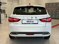 2026 Lada (ВАЗ) Vesta SW I Рестайлинг (NG), белый, 1860000 рублей - вид 3