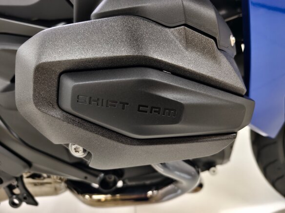 2025 BMW R 1300 RS, синий, 1990000 рублей - вид 27