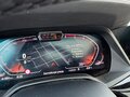 2020 BMW X7 30d I (G07), белый, 8200000 рублей - вид 9