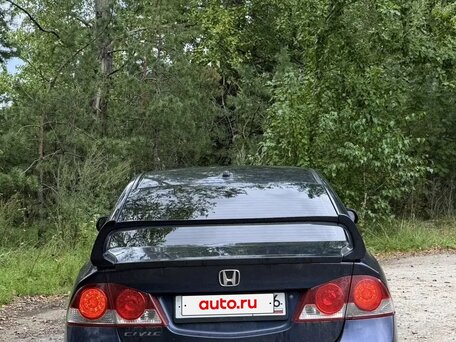 2008 Honda Civic Hybrid VIII, синий, 430000 рублей, вид 4