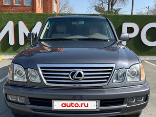 2005 Lexus LX 470 II Рестайлинг, белый, 2920000 рублей, вид 3
