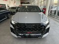 2026 Audi RS Q8 Performance I Рестайлинг, серый, 25500000 рублей - вид 7