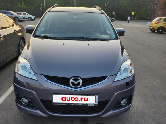 2008 Mazda 5 I (CR) Рестайлинг, серый, 700000 рублей - вид 1