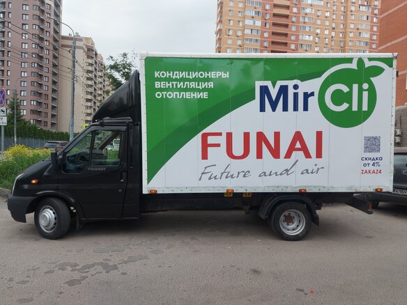 2012 Ford Transit, чёрный, 870000 рублей - вид 6