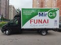 2012 Ford Transit, чёрный, 870000 рублей - вид 6
