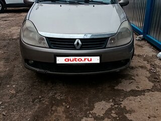 2010 Renault Symbol ll, коричневый, 340000 рублей, вид 1