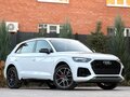 2026 Audi Q5 L 45 TFSI II (FY) Рестайлинг, белый, 5950000 рублей - вид 7