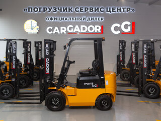 2026 Cargador CPCD15, жёлтый, 1050000 рублей, вид 1
