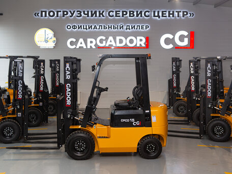 2026 Cargador CPCD15, жёлтый, 1050000 рублей, вид 1