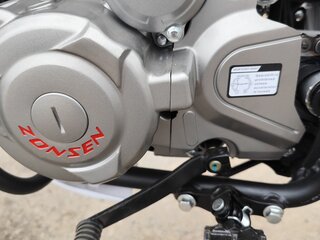 2024 Zongshen ZS250, белый, 220000 рублей, вид 5