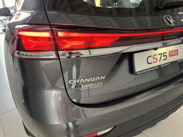 2026 Changan CS75 Pro, серый, 2865000 рублей - вид 11
