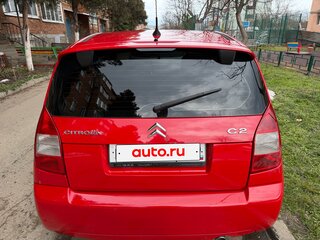2008 Citroen C2, красный, 490000 рублей, вид 4