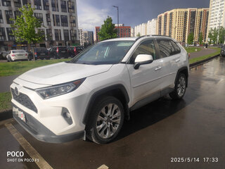 2020 Toyota RAV4 V (XA50), белый, 4000000 рублей, вид 1