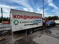 2013 Foton Aumark, красный, 849000 рублей - вид 2