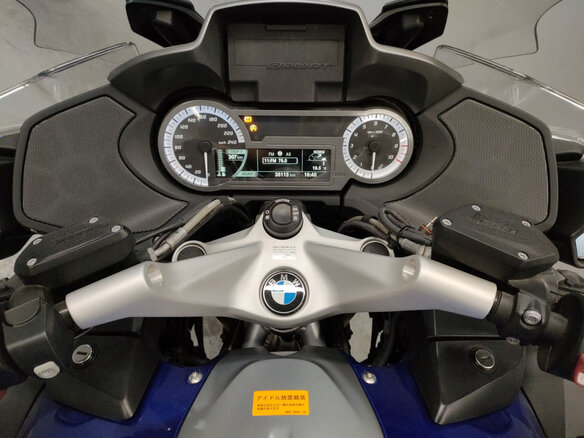 2015 BMW R 1200 RT, синий, 1130000 рублей - вид 4