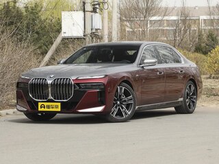 2025 BMW 7 серии 740i xDrive VII (G70), красный, 16760000 рублей, вид 1