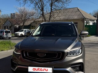 2023 Geely Atlas Pro, серый, 2400000 рублей, вид 2
