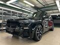 2019 BMW X7 M50d I (G07), чёрный, 8900000 рублей