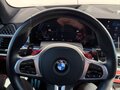 2023 BMW X5 M Competition III (F95) Рестайлинг, чёрный, 19250000 рублей - вид 8