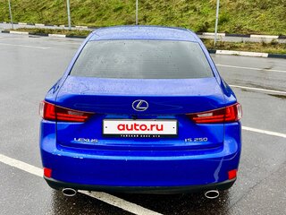 2014 Lexus IS 250 III, синий, 1930000 рублей, вид 5
