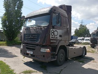 2024 МАЗ 5440, пурпурный, 3800550 рублей, вид 1