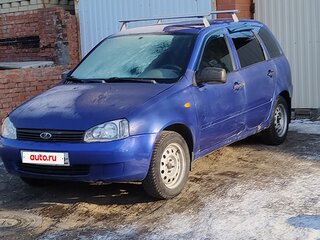 2011 Lada (ВАЗ) Kalina I, синий, 360000 рублей, вид 1