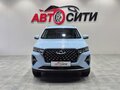 2024 Chery Tiggo 7 Pro Max I, голубой, 1950000 рублей - вид 2