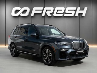 2021 BMW X7 40i I (G07), серый, 8699000 рублей, вид 1