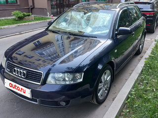 2002 Audi A4 II (B6), синий, 620000 рублей, вид 1