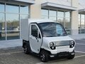2026 Baoyue HB-ATV125C, белый, 800000 рублей - вид 2