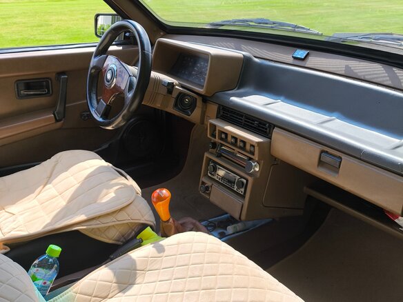 1987 Lada (ВАЗ) 2108 21086, бежевый, 550000 рублей - вид 14