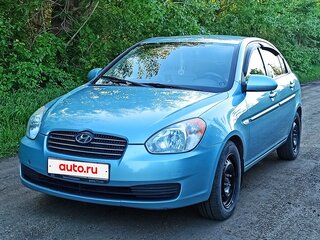 2008 Hyundai Verna II, голубой, 450000 рублей, вид 1