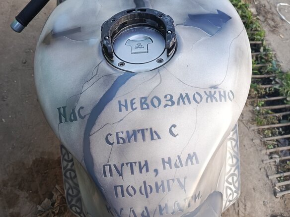 2003 Honda VTR 1000, белый, 480000 рублей - вид 5