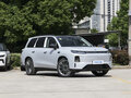 2026 Leapmotor C16 I, синий, 4460000 рублей - вид 1