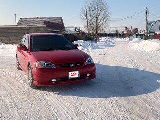 2001 Honda Civic Ferio III, белый, 600000 рублей, вид 1