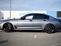 2020 BMW 5 серии 530i VII (G30/G31/G38) Рестайлинг, серый, 4500000 рублей - вид 6