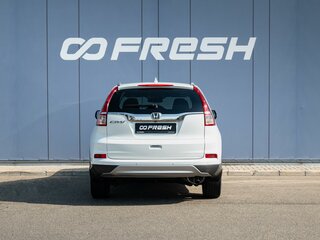 2018 Honda CR-V IV Рестайлинг, белый, 2575000 рублей, вид 4