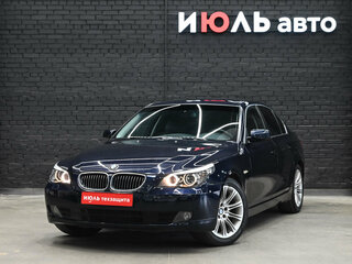 2007 BMW 5 серии 523i V (E60/E61) Рестайлинг, синий, 1270000 рублей, вид 1