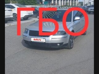 2001 Volkswagen Passat B5 Рестайлинг, серебристый, 680000 рублей, вид 1