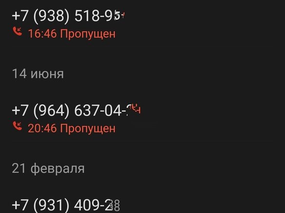 1993 Subaru SVX, голубой, 850000 рублей - вид 24