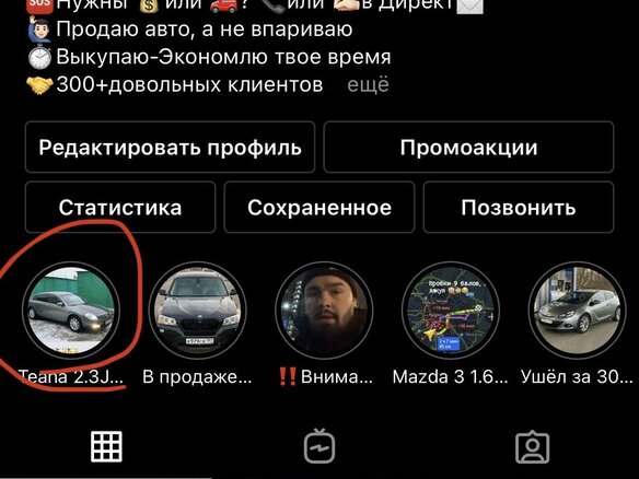 2007 Nissan Teana I (J31) Рестайлинг, серый - вид 20