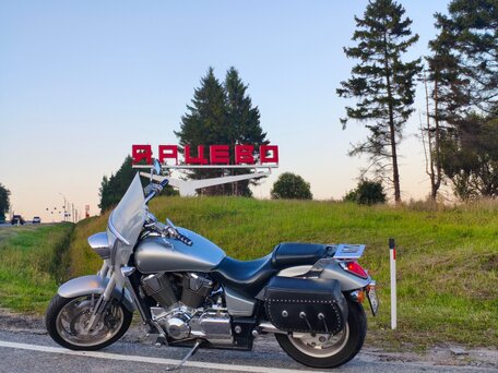 2002 Honda VTX 1800, серебристый, 690000 рублей, вид 2