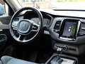 2019 Volvo XC90 B5 II Рестайлинг 1, серый, 4090000 рублей - вид 8